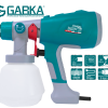 Ga-88036 Electric Paint Spray Gun (550w)