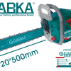 GA-88037 20″αλυσοπρίονο