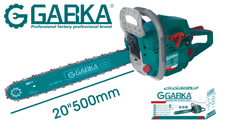 GA-88037 20"αλυσοπρίονο