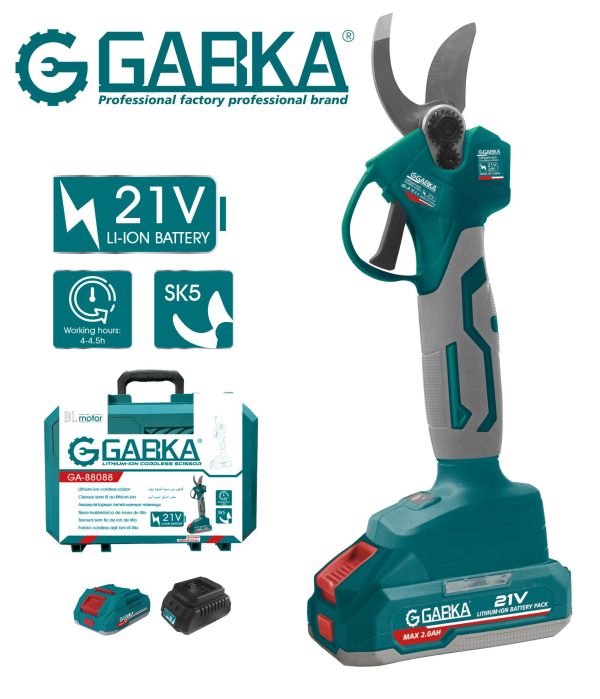 GA-88088A 21V Ψαλίδι Κλαδέματος