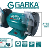 GA-88098 6″/150mm δίδυμος τροχός πάγκου (370W)