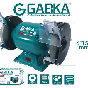 Ga-88098 6"/150mm Bench Grinder (370w)