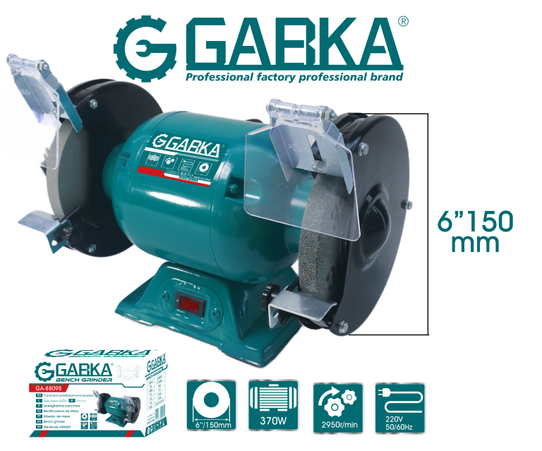 GA-88098 6"/150mm δίδυμος τροχός πάγκου (370W)
