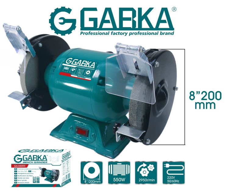 GA-88099 8"/200mm δίδυμος τροχός πάγκου (550W)