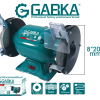 GA-88099 8″/200mm δίδυμος τροχός πάγκου (550W)