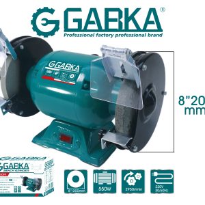 Ga-88099 8"/200mm Bench Grinder (550w)
