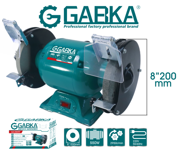GA-88099 8″/200mm δίδυμος τροχός πάγκου (550W)