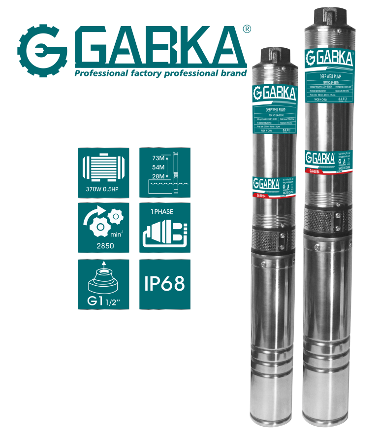 GA-88194 αντλία βαθιού φρέατος 4SDM2/8