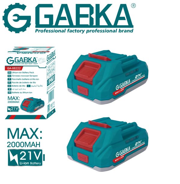 GA-88222 Μπαταρία 2000mAh