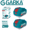 GA-88223 Μπαταρία 3000mAh