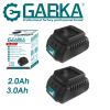 GA-88224 Φορτιστής