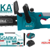 GA-88134A 21V αλυσοπρίονο λιθίου BL Motor 12″