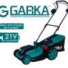 GA-88198 Χορτοκοπτικό