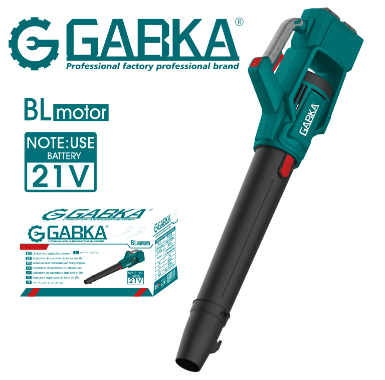 GA-88220 Φυσητήρας λιθίου