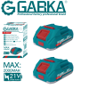 GA-88222 Μπαταρία 2000mAh