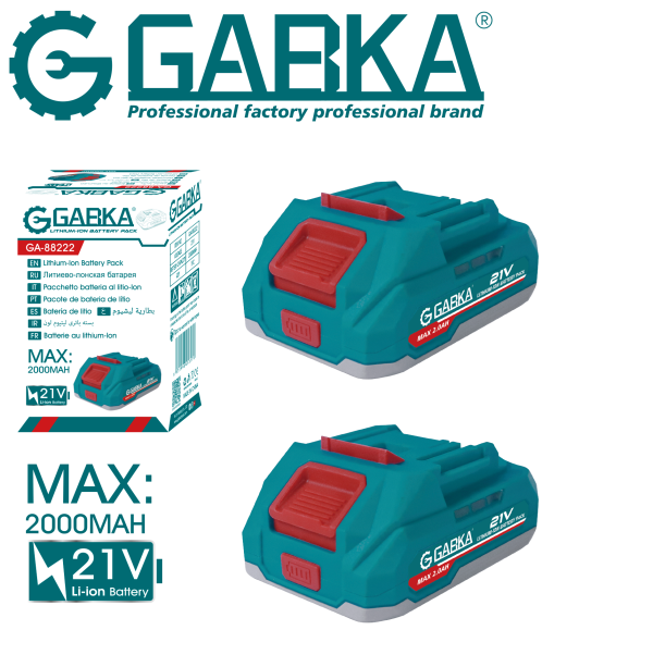 GA-88222 Μπαταρία 2000mAh